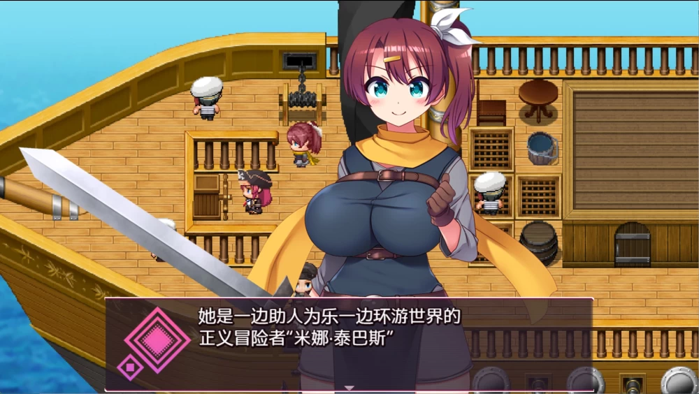 [PC/安卓/日系/RPG]比基尼勇者与色欲之咒 ver.1.05 AI汉化版 [2+1G][百度盘]