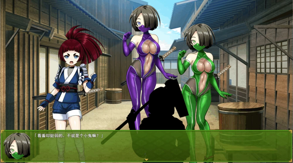 PC/SLG推荐【战斗H】永鹭妖奇谭～深入妖狩的淫靡鬼术Ver1.0 [1+解压前974MB][百度盘]