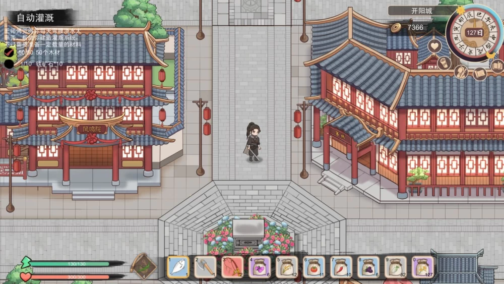 【SLG/更新修复bug/动态/无码/官中】大侠狂想曲v20260823 [1+980m][多种下载方式]