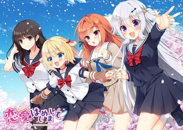 [PC/ADV/汉化] 与恋爱初次见面 恋愛 はじめまして 恋爱 初邂逅 恋爱初邂逅 [1+2G][百度盘]