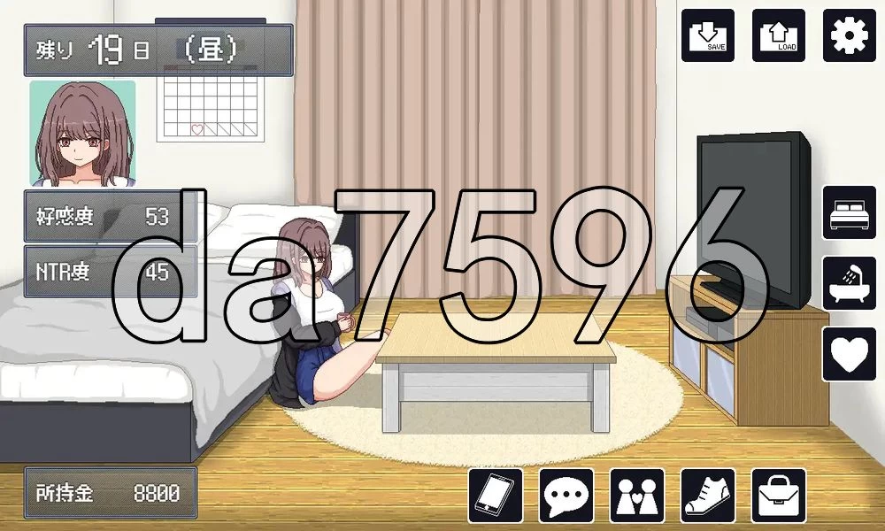 [日式RPG/新作] NTR生活 NTRライフ PC+安卓 内嵌AI汉化版 [1+420M][百度盘]