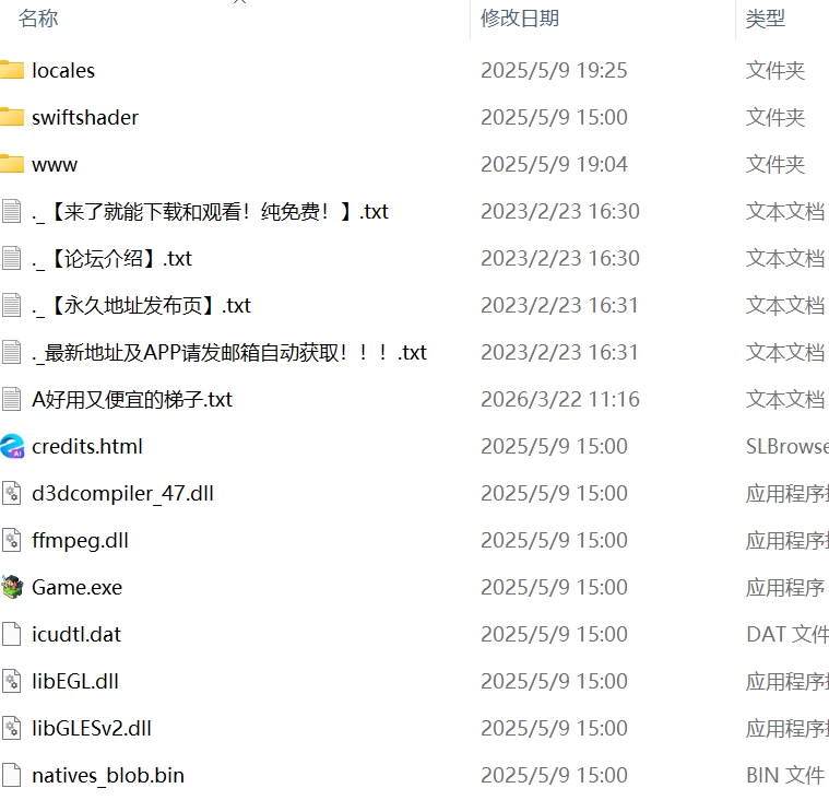 【RPG官中PC安卓joi无码】カーヴァさんちの楽しい闘病生活UC [1+745m][百度盘]