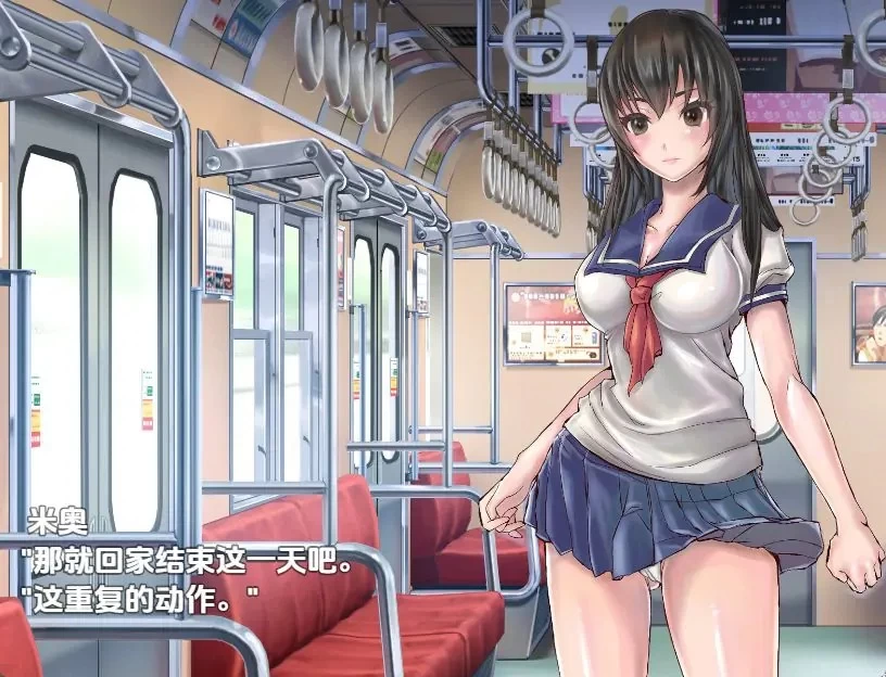 【PC/安卓】 扶她制服少女角色扮演游戏 Ver1.01 内嵌AI汉化版 [1P+1.30G][百度盘]