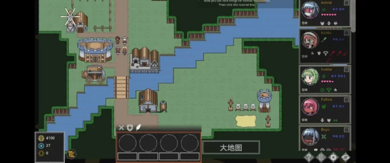 淫欲地牢 v.4.1 Pre 官中版【PC+安卓 [1+429m][百度盘]