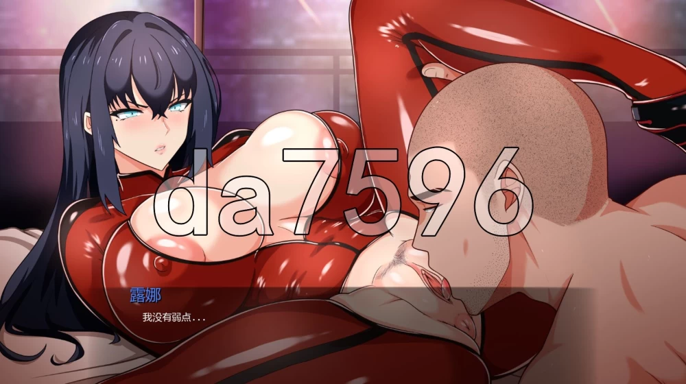 [日式SLG/NTR/更新] 谍影沉沦：暗夜盟会 PC+安卓 v0.10.2 汉化… [1+4.50G][百度盘]