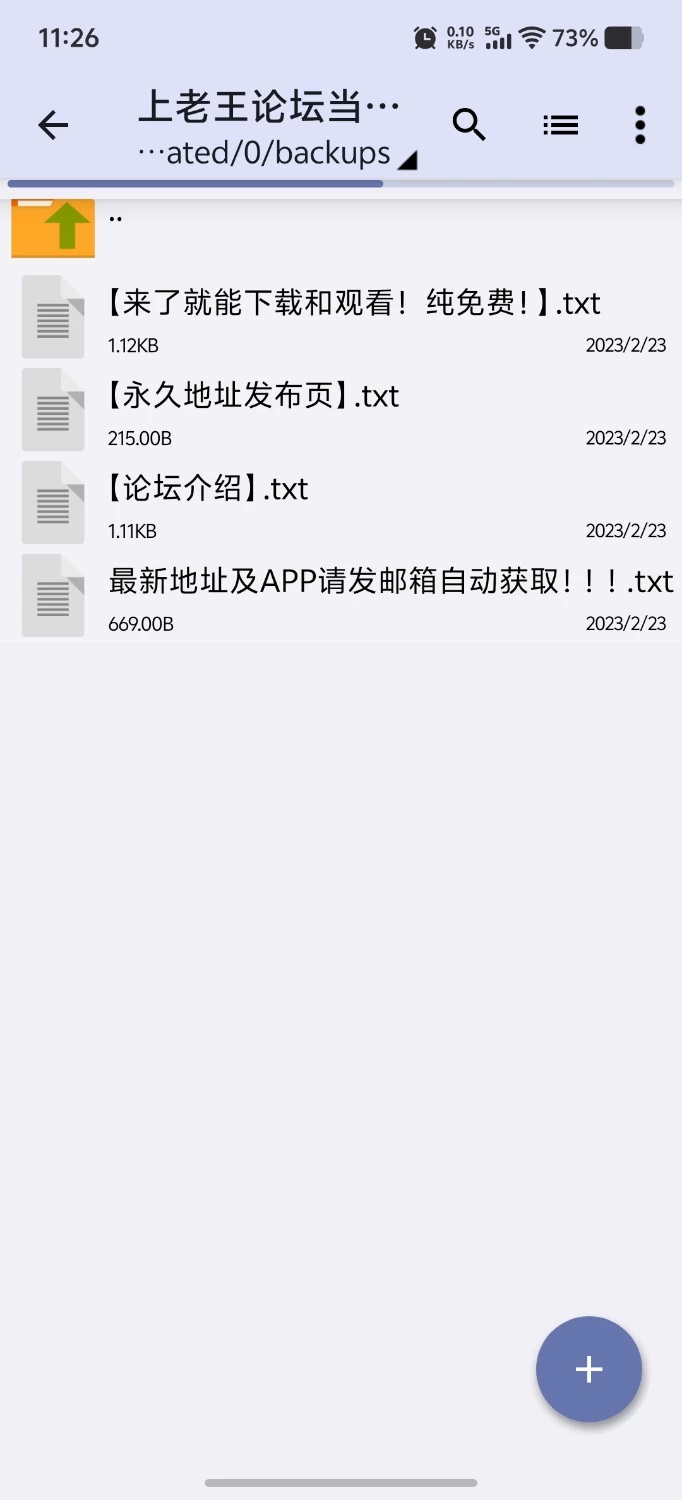 【PC+安卓/沙盒/日系/动态/步兵/汉化】烈焰激情Fiery Passions 0.3.0 [1+1.92GB][百度盘]