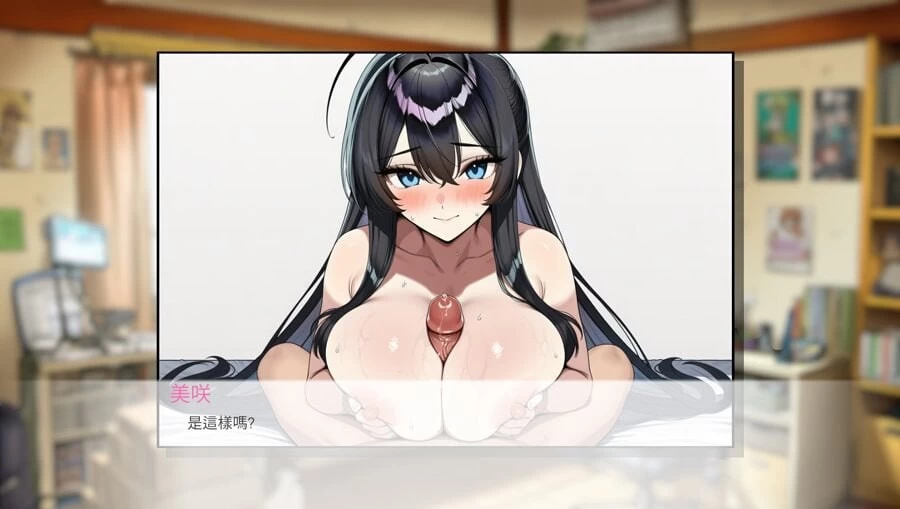 PC–拳拳到肉！脱衣猜拳 パンパンパンで野球拳 072官中版 [1+411M][百度盘]