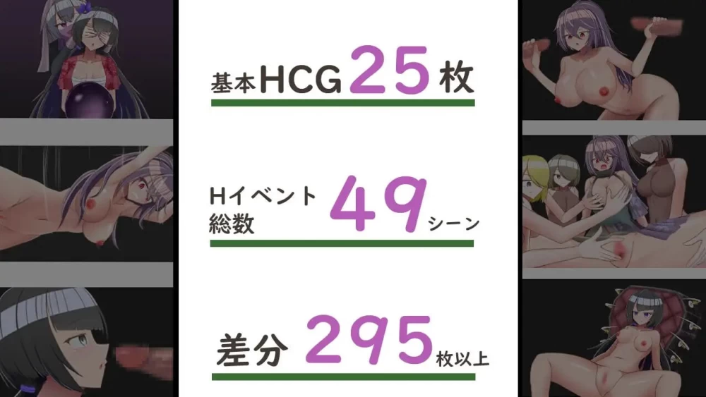 [更新PC/RPG/汉化] 双华语 文化侵略宗教洗脑编 双華語 文化侵略宗教洗脳編 [1+1G][百度盘]