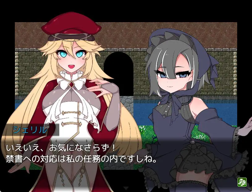 【PC/AI汉化/探索/RPG游戏/1.30G】 错误呼叫3～ （Bad Calling3～） AI汉化版+全回想存档+探索RPG游戏+1.30G