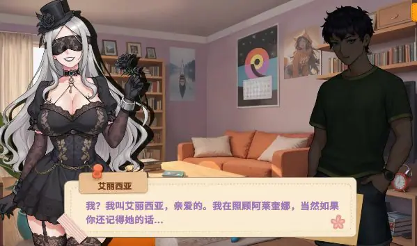 【PC/官中/亚洲/2D/SLG游戏/2.9G】与你共度的回忆 (Memories with You) 官方中文版++亚洲2DSLG游戏+2.9G