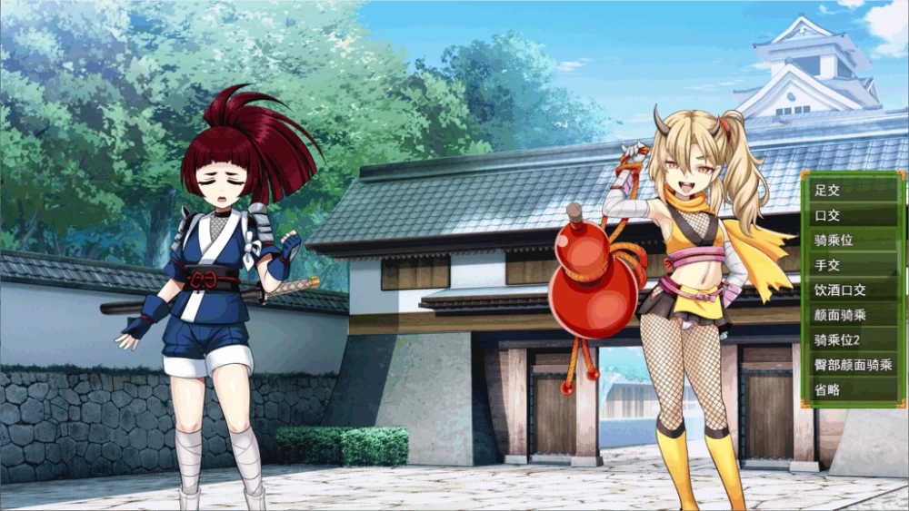 PC/SLG推荐【战斗H】永鹭妖奇谭～深入妖狩的淫靡鬼术Ver1.0 [1+解压前974MB][百度盘]