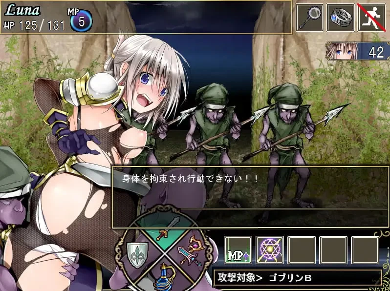 PRG官中PC步兵] Lilitales -莉莉传说 Lilitales -リリテイルズ v2.0… [1+1G][百度盘]
