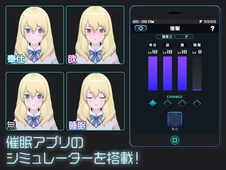 [更新PC/SLG/动态] 女孩收藏家 ギャルズコレクター v1.07.1 [1+1.5G][百度盘]