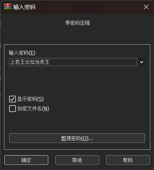 【PC/安卓/无码/阿黑颜/调教/萝莉】我的国家赞助猫女v1.15 [1+PC 643.26mb+AZ 773.46mb][多种下载方式]