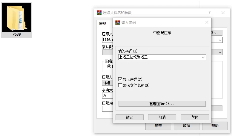 [SLG/双端/后宫] 快乐后宫养成记 v0.4 AI汉化 [3+5.66G][百度盘]