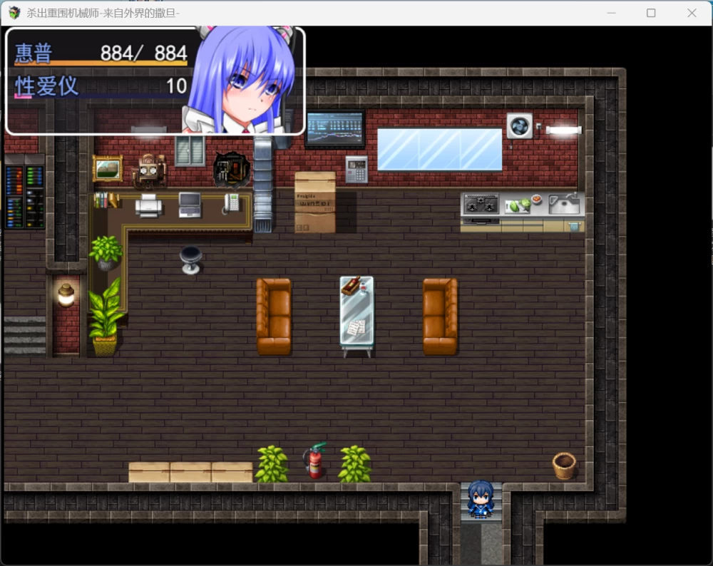 【RPG/mtool可汉化/PC】【Shimizuan】機械仕掛けのデウス～異… [1+442mb][百度盘]