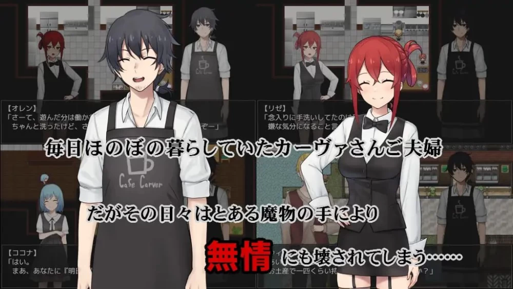 【RPG官中PC安卓joi无码】カーヴァさんちの楽しい闘病生活UC [1+745m][百度盘]