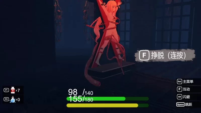 [更新PC/3D/官中/动态] 深渊界 Abyssal Realm [1+1G][百度盘]