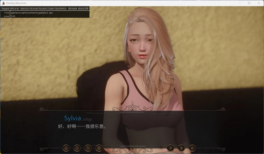 后宫SLG动态  流年忆往昔 v0.4.6【安卓+PC】官方中文步兵版 4.7G [1P+4.7G][百度盘]