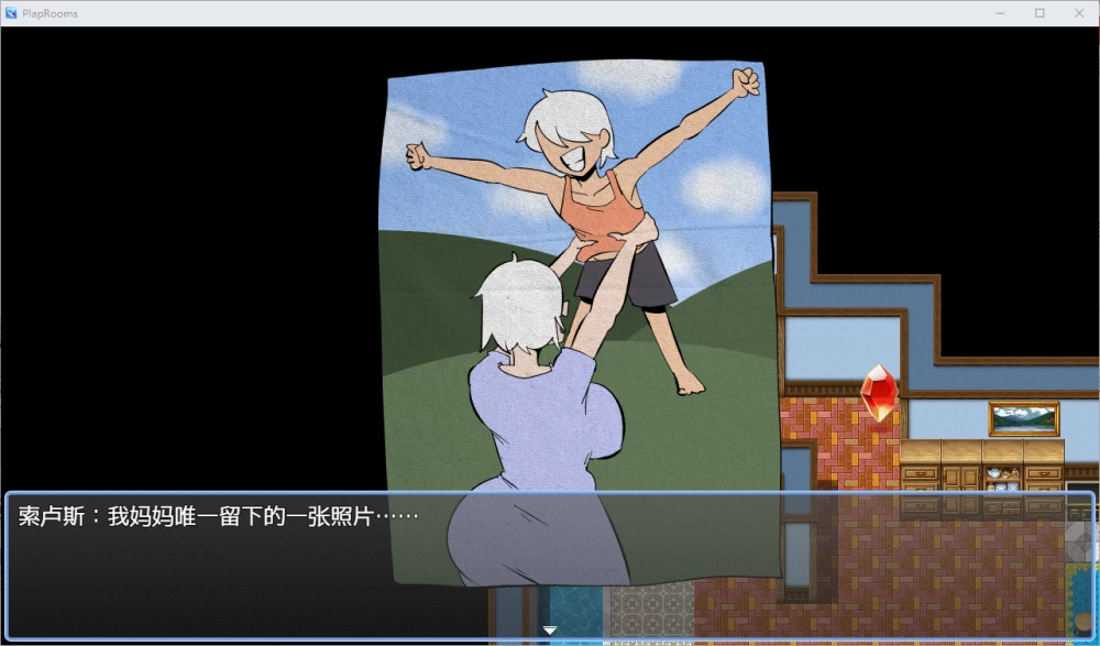 PC/内嵌汉化/RPG新作【微恐逆推】啪啪啪房间 [1+解压前419MB][百度盘]