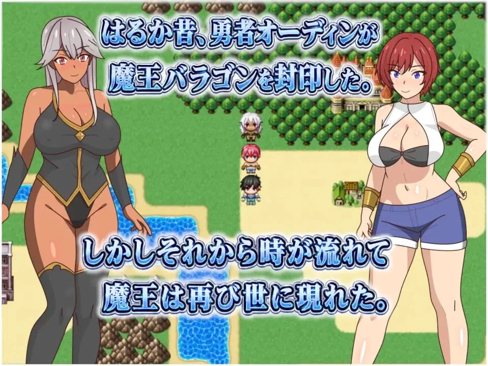 [新作PCRPG汉化] 两位青梅竹马 无论和谁结婚 2人の幼驯染 どちらと结婚しても [1+1G][百度盘]