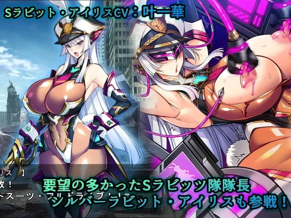 【pc】圣宝晶华 Saint Lime VN  v1.2 AI汉化 [1+2.4g][百度盘]