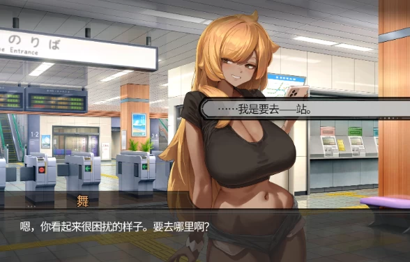 PC+新安卓【像素SLG逆推官中步兵】45号电车 Train45v1.0.6.3+全CG [1+3G][百度盘]