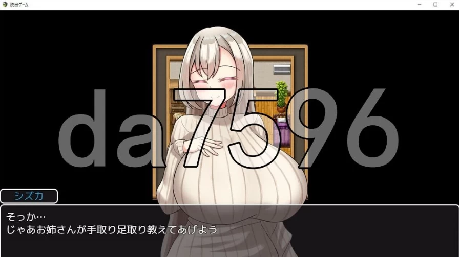 pc不不做色色的事就无法出去的房间 Hなコトをしないと出… [1+460m][百度盘]