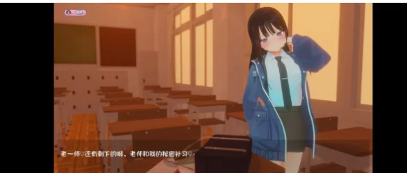 【SLG/安卓】七海与暑期课程1.2AI汉化 [1+1.47G][百度盘]