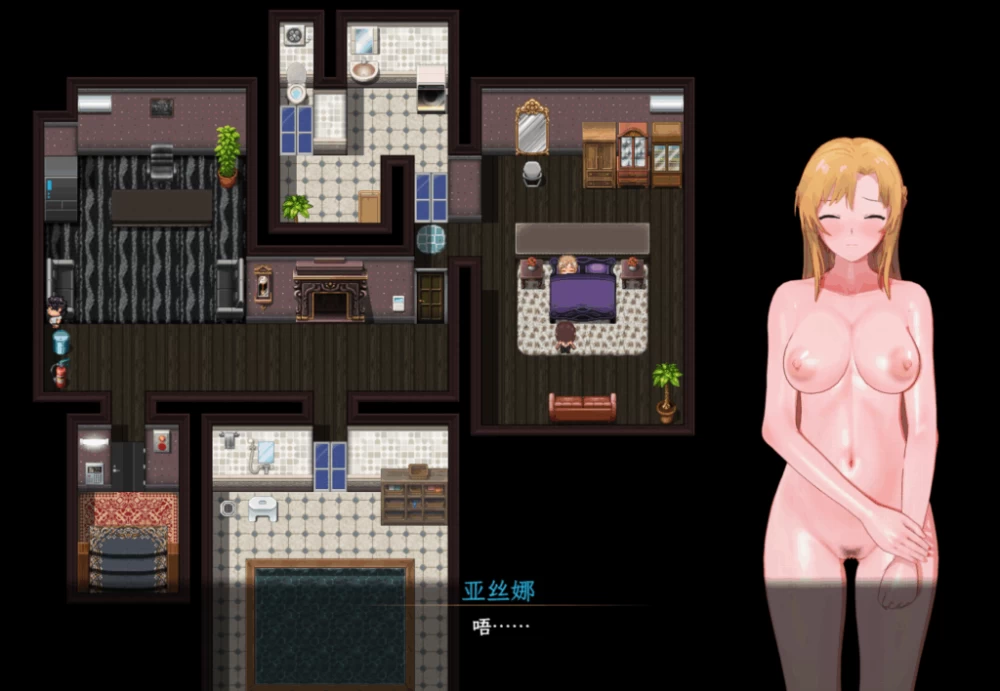 【PC】刀剑 SAO~气息遮断魔法陷阱 Ⅱ ~ verβ8.5+官中+无码 [1P+8G][百度盘]