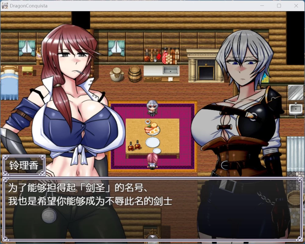 精品RPG/巨龙征服者【安卓+PC】官方中文步兵版+存档【2.9G】 [1P+2.9G][百度盘]