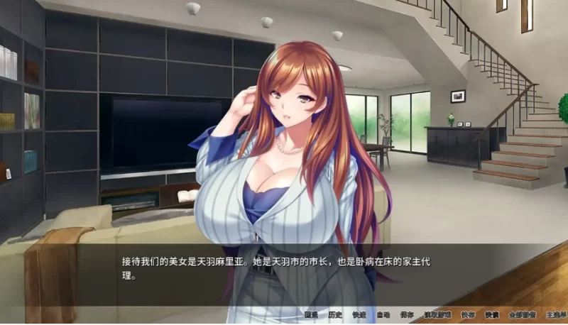 整个小镇都是我的受孕后宫1.2.1【PC [1+1.9g][百度盘]