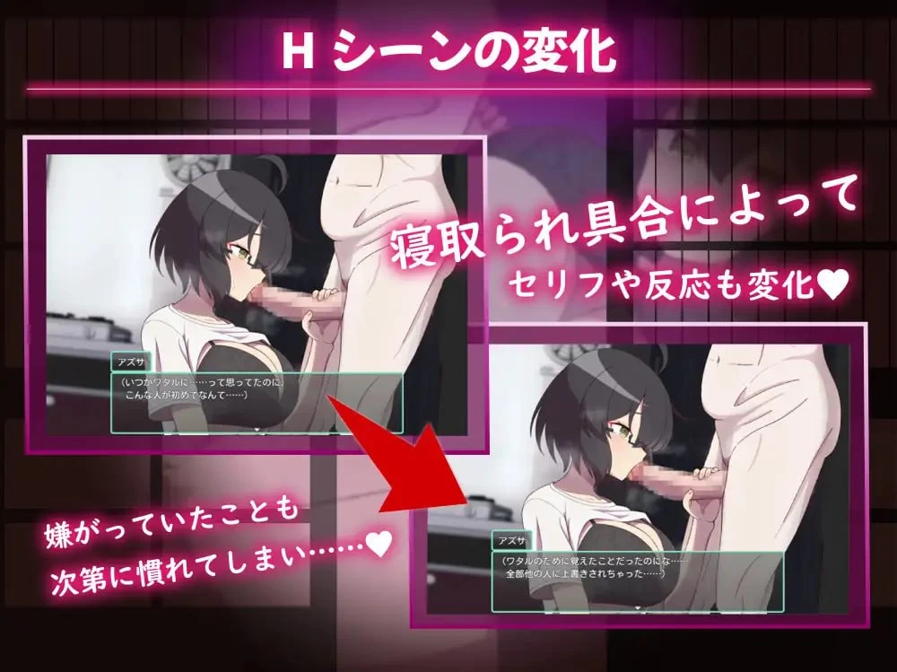【RPGAI汉化PC安卓joiv3】NTR奸淫之村的淫习 [1+1.5G][百度盘]