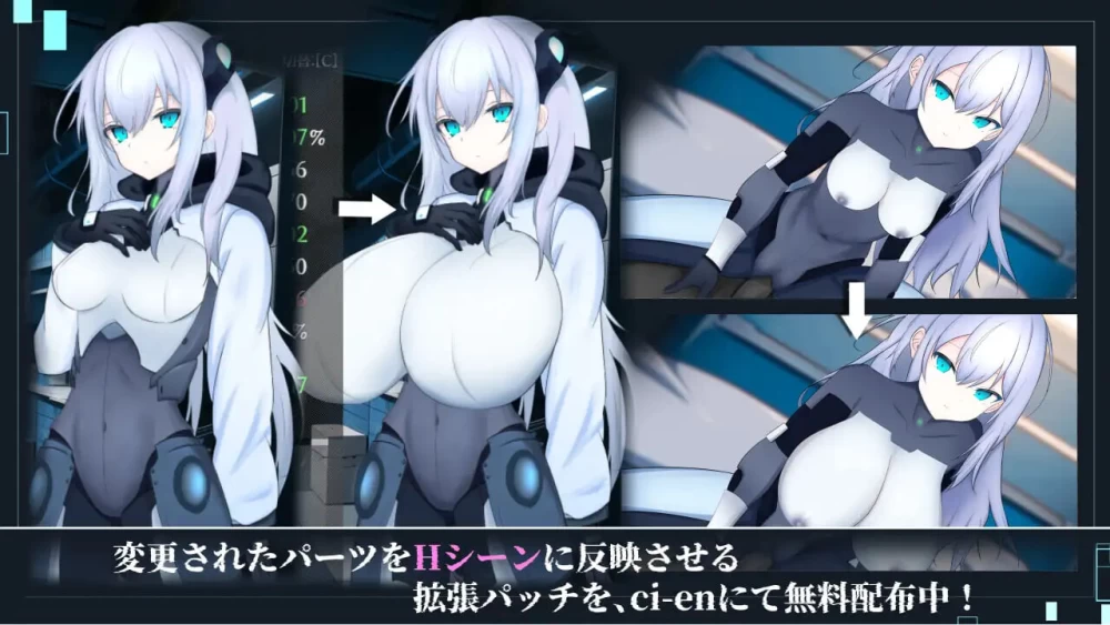 [RPG汉化PC换装]淫骸的机械束缚 淫骸のトランスv1.014 [1+1.2G][百度盘]