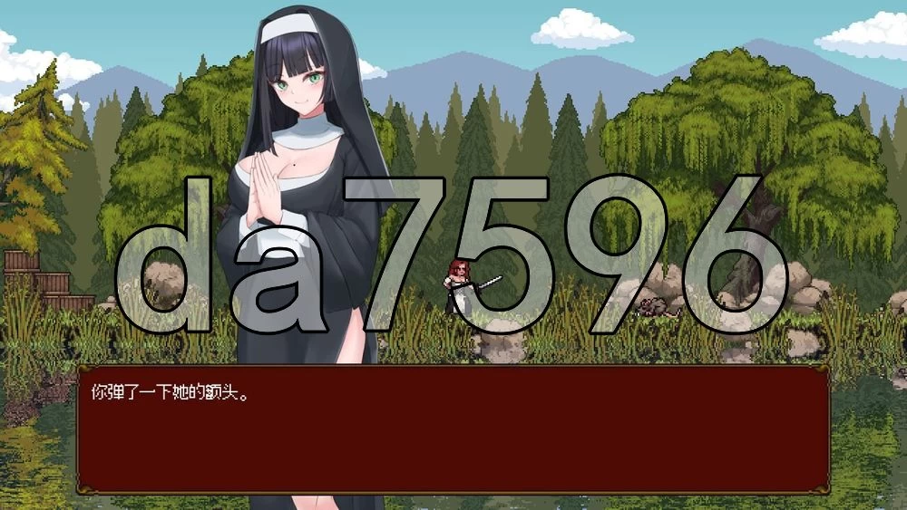 [日式ACT/官中] 放置后宫公会 Idle Harem Guild v0.2f PC+安卓 官中版 [1+170M][百度盘]