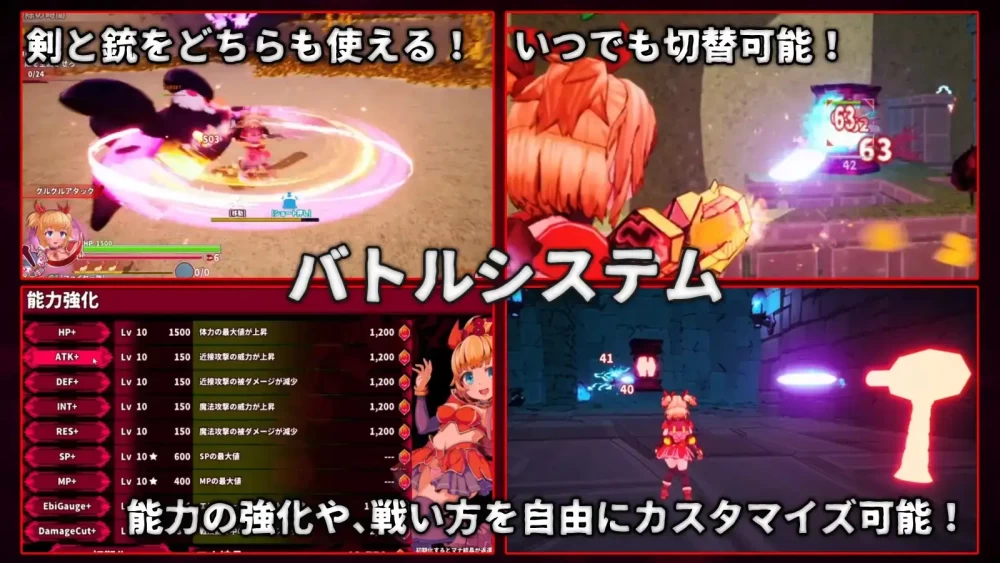 【日系RPG/官中/步兵/PC】纯真少女的魔界冒险v1.0.8 官方中文 [1+2.86G][百度盘]