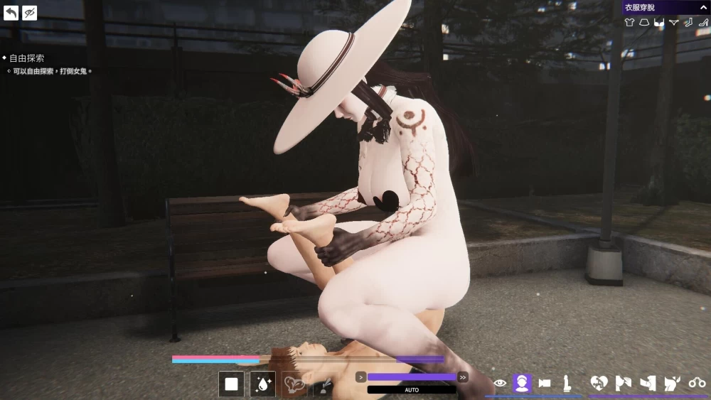 [3D/动态/PC]女鬼的深入治疗 v0.8.26 steam官中步兵 [3+5.61G][百度盘]