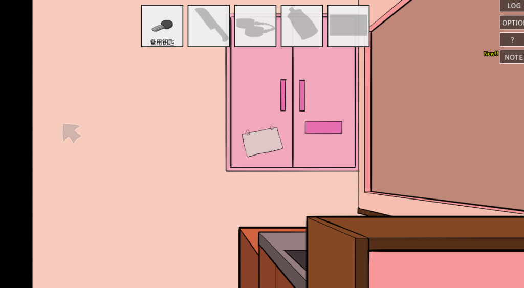 【PC/汉化/手绘/2D/SLG游戏/691M】告别清单 (さよならのチェックリスト) Ver1.00 汉化版+手绘2DSLG游戏+691M