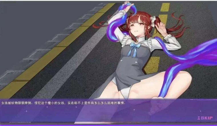 更新[亚洲风RPG/NTR/巨乳pc] 女装灵探梨一依V0.5.2 官中步兵版 [1+1.70G][百度盘]