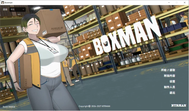 【PC+动画/SLG/官中步兵/NTRMAN新作】箱男 BOXMAN v1.0 自带全画廊 [2+2.81G+668M][百度盘]