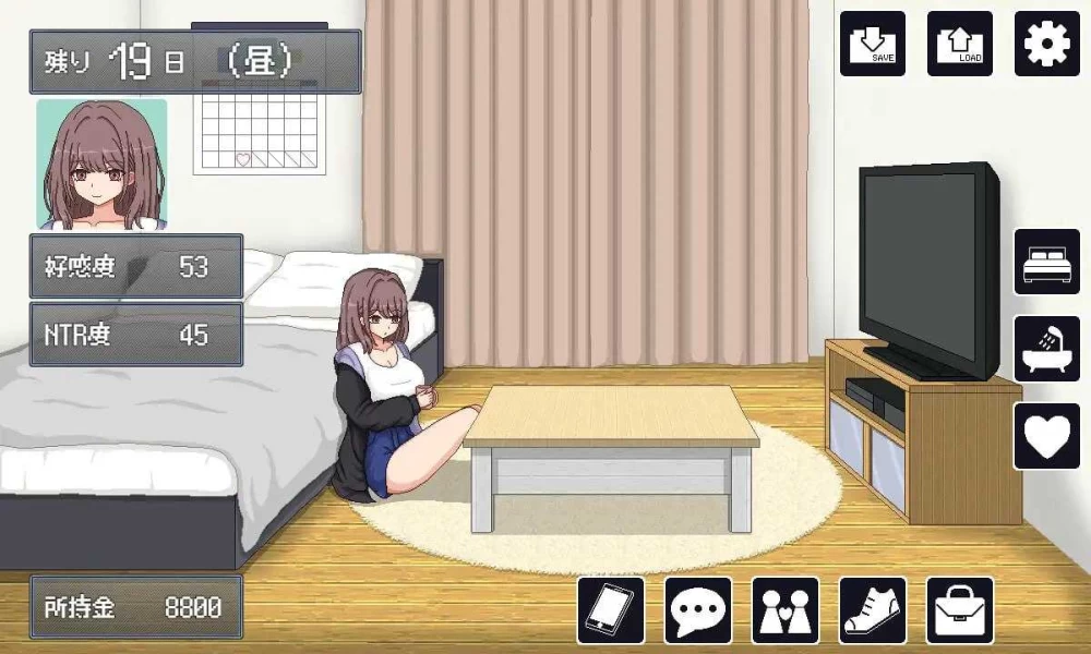 [PC-SLG]NTR生活/NTRライフ AI汉化版 [1+333m][百度盘]