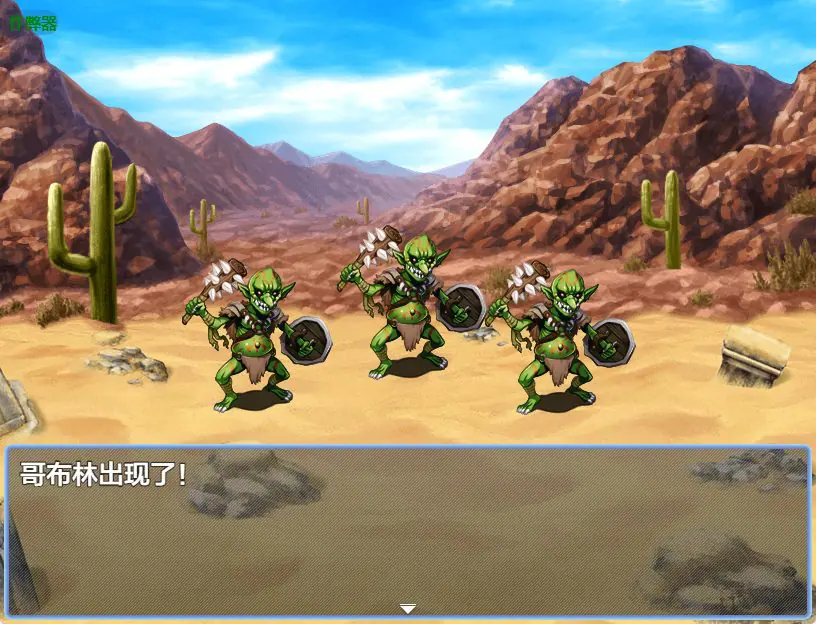 【PC/安卓/AI汉化/拨作/RPG游戏/1.10G】 沉溺的神职人员 （溺れる聖職者） 内嵌AI汉化版+作弊码+拔作RPG游戏+PC+安卓+1.10G
