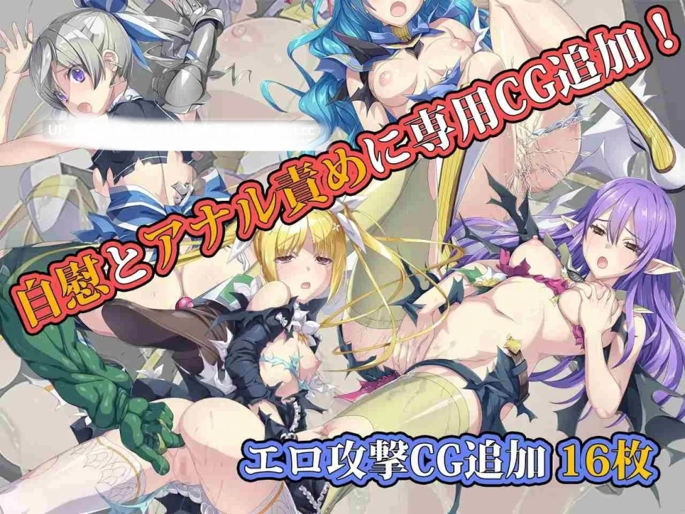 pc[精品RPGAI汉化]帝国骑士 ~奴隶之剑外传v1.10+DLCv1.00 [1+6.6G][百度盘]