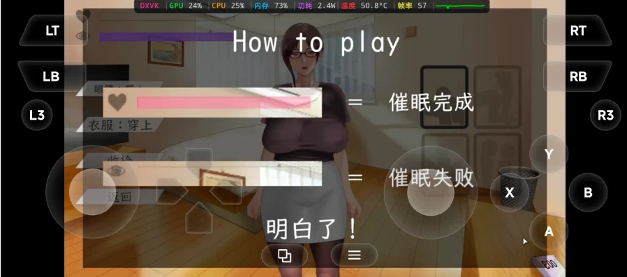 人妻催眠1.0.0【PC [1+83m][百度盘]