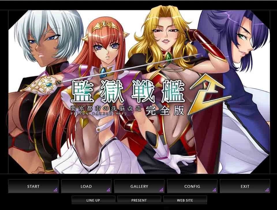 监狱战舰1+2+3 v1.0.0 AI版【安卓 直装版/4.22G】 [2+4.22g][百度盘]