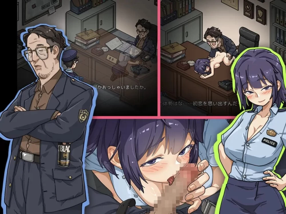 [爆款SLG/NTR人妻/动态] 极道无赖EX女警・鮎川光v1.2.0 Steam官… [2+2.20G][百度盘]