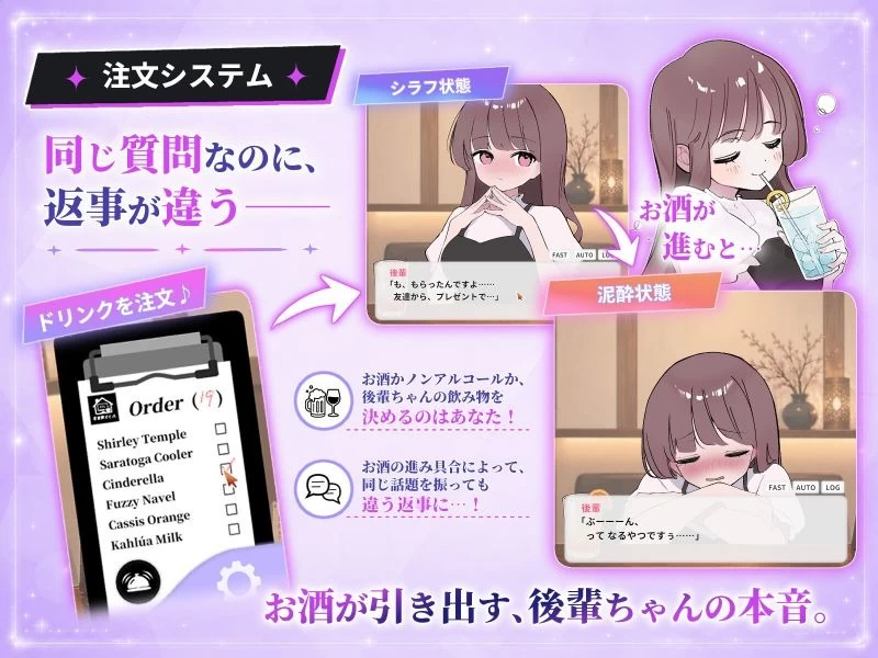 [SLG/触摸/动态] 被骗吞服交流v1.0.3 AI汉化 【安卓/PC-423M】 [2+423MB][百度盘]