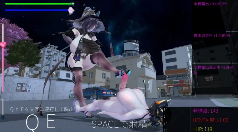 新作[3D作品/巨乳动态pc]扶她露出欲求不止的亚人街 生肉 [1+6.86G][百度盘]