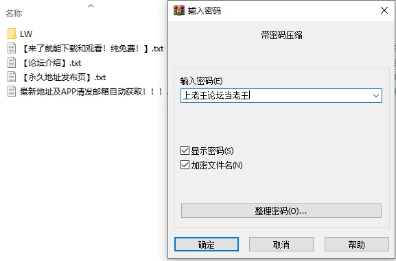 【互动SLG】猫岛雨香1.0.3819官中步兵/PC+虚机 [2+5.4G][多种下载方式]
