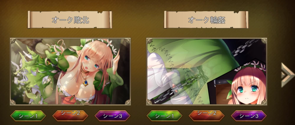 [ACT/PC/生肉/骑兵]精灵姬骑士艾尔特莉丝的物语-附通关全cg…. [1+1.33GB][百度盘]